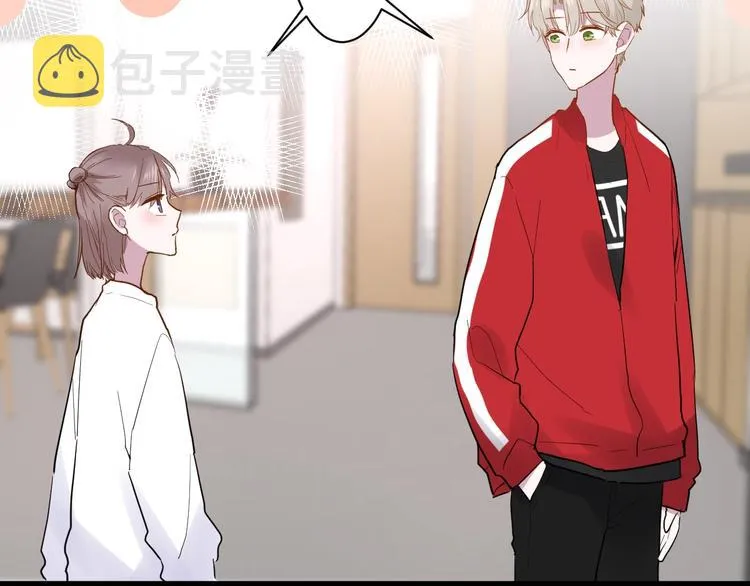 第13话 国王游戏 第74页