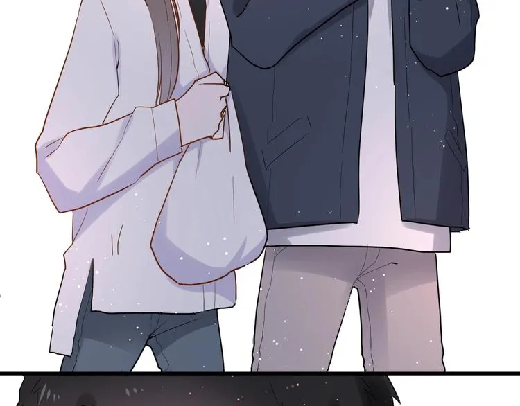 第14话 独处 第16页