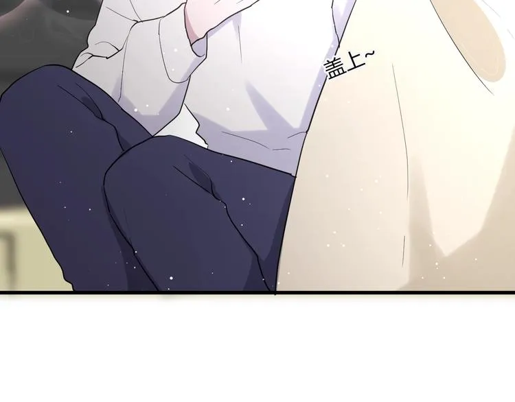 第14话 独处 第33页