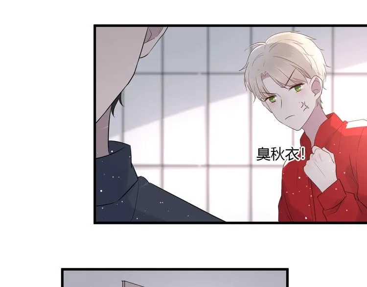 第15话 再遇 第60页