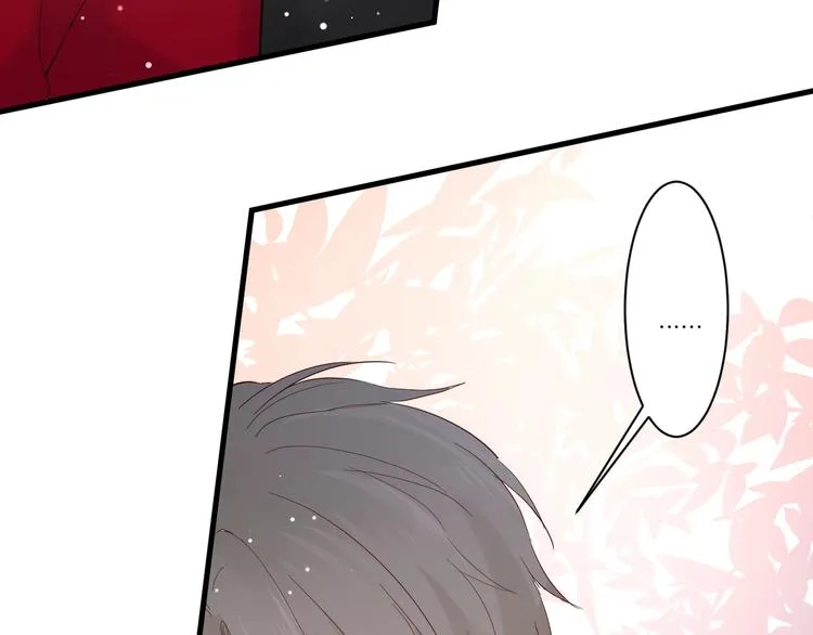 第16话 捧脸杀 第33页