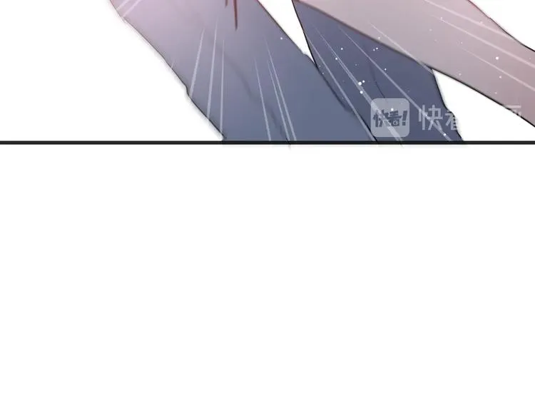 第16话 捧脸杀 第97页