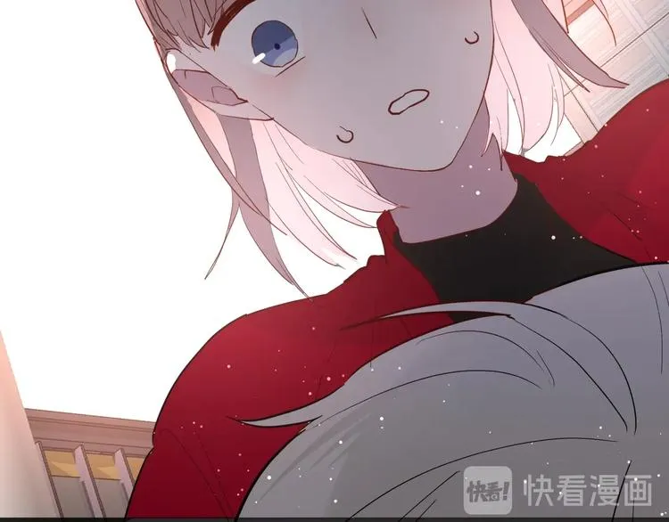 第16话 捧脸杀 第110页