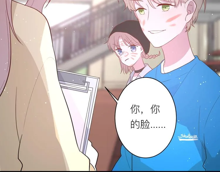 第18话 我要换攻略对象！ 第68页