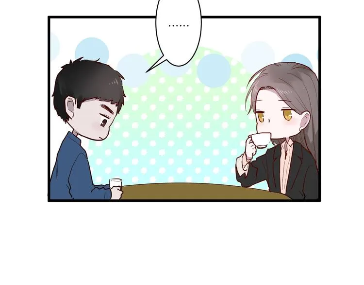 第19话 逛街遇相亲 第60页
