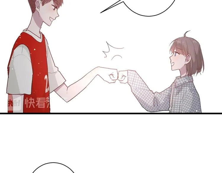 第24话 迷之误会 第51页