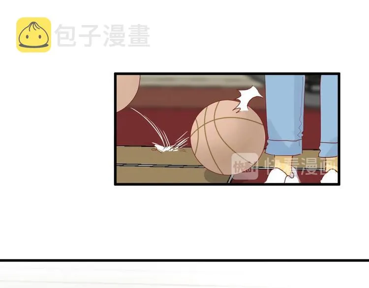 第24话 迷之误会 第74页