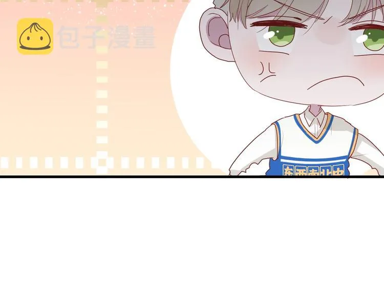 第24话 迷之误会 第80页