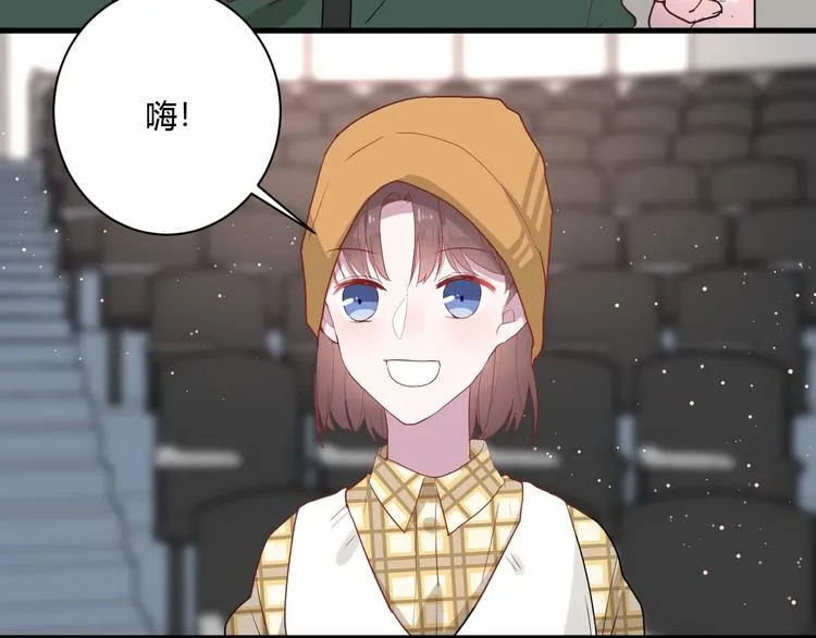第26话 女朋友为啥生气？？ 第57页