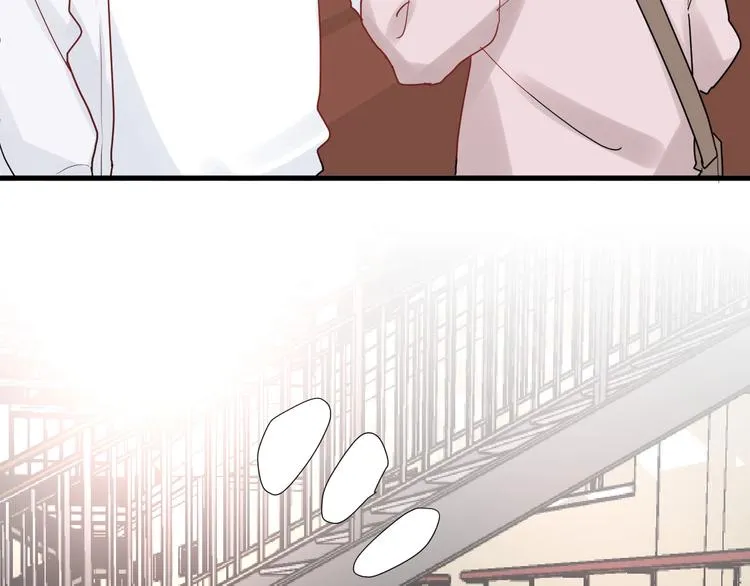 第26话 女朋友为啥生气？？ 第74页