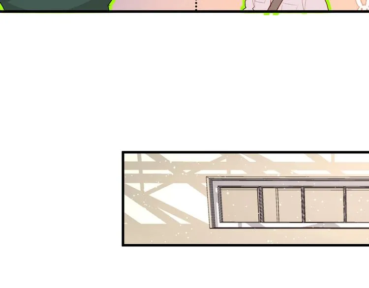 第27话 护犊子的冬幸 第15页