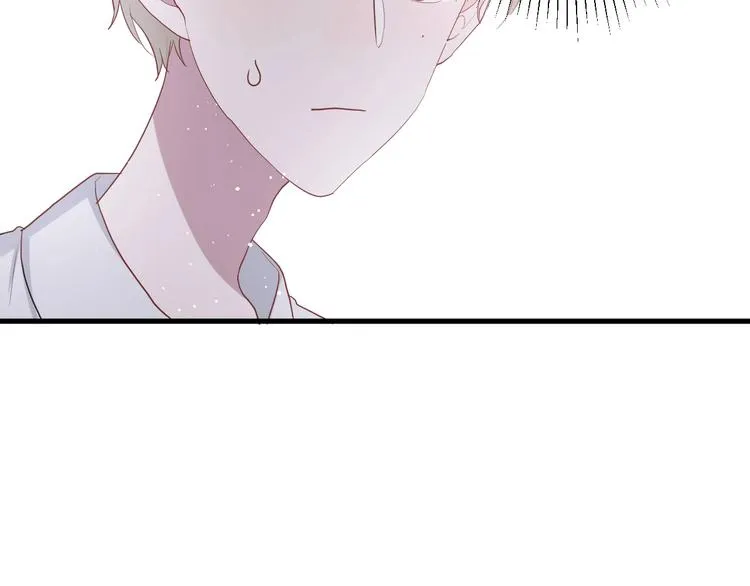 第27话 护犊子的冬幸 第21页