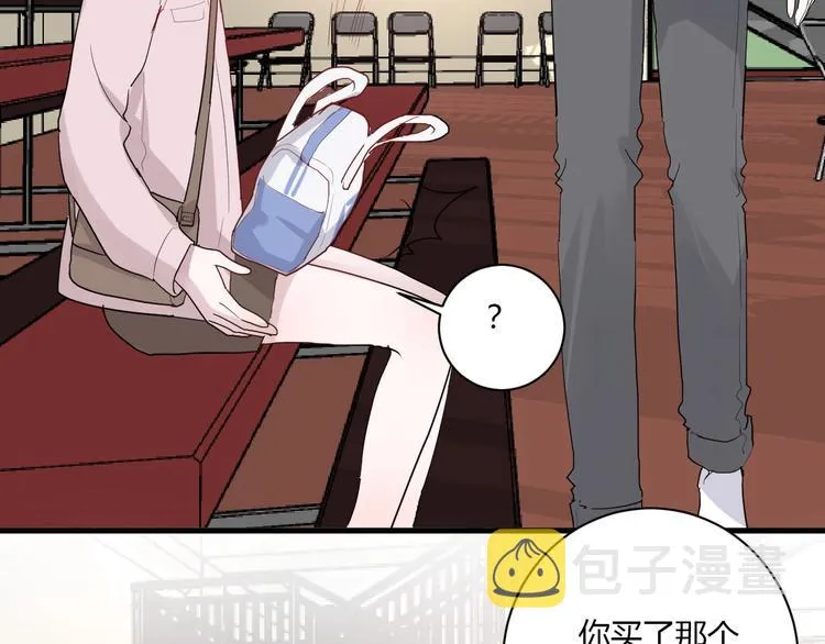 第27话 护犊子的冬幸 第25页
