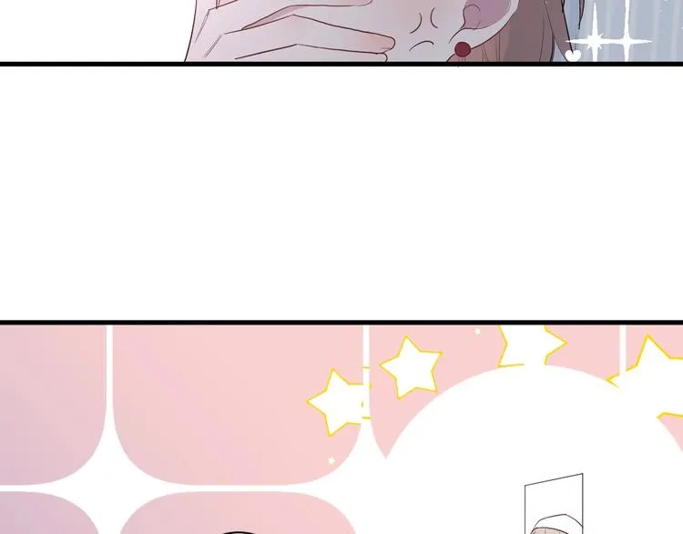 第27话 护犊子的冬幸 第74页