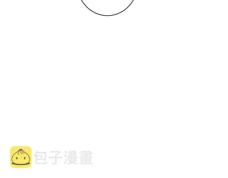 第27话 护犊子的冬幸 第77页