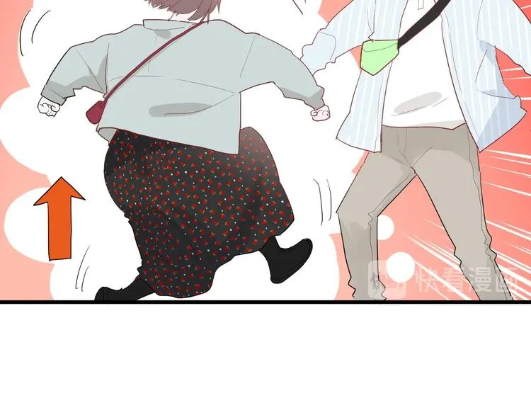 第27话 护犊子的冬幸 第81页