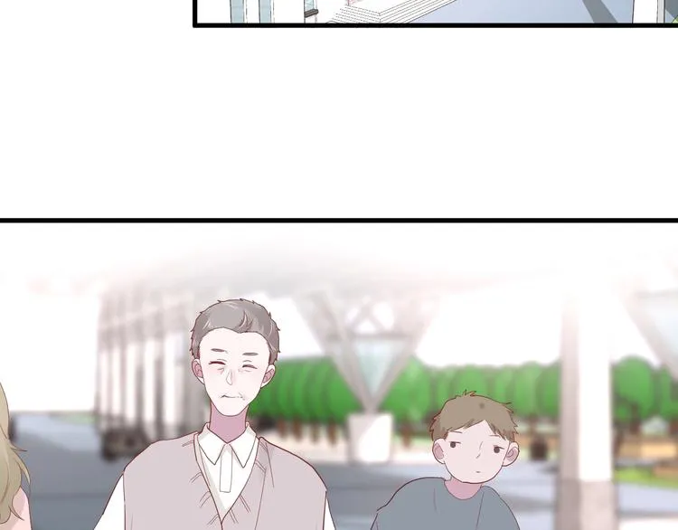 第29话 这就见家长了？ 第66页
