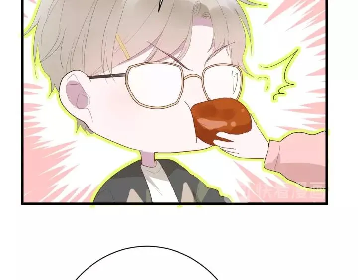 第33话 光环的背后 第41页