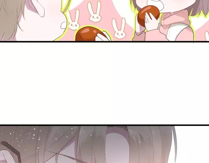第33话 光环的背后 第43页
