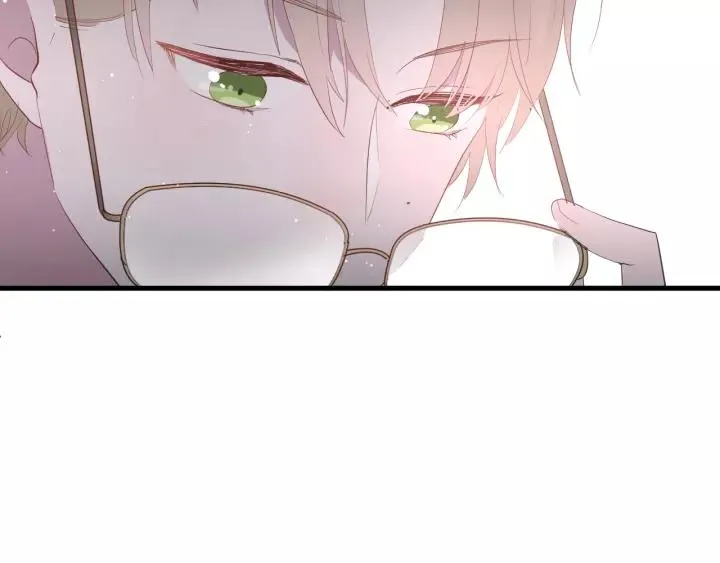 第33话 光环的背后 第44页