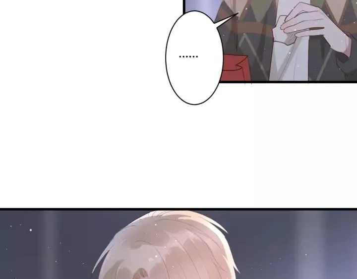 第33话 光环的背后 第58页
