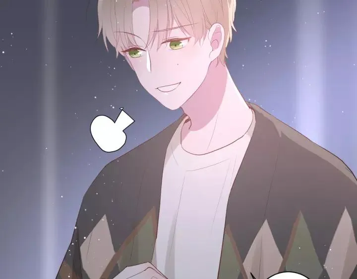 第33话 光环的背后 第59页