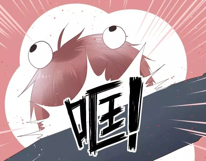 第37话 决绝，犹豫 第15页