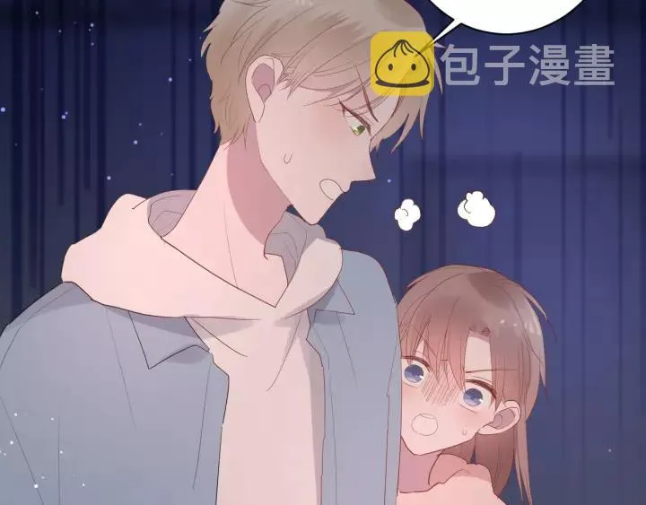 第37话 决绝，犹豫 第19页
