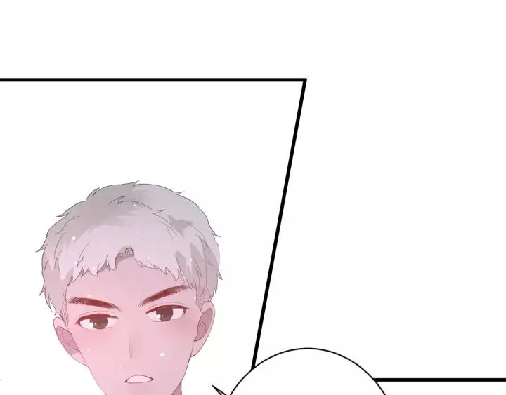 第37话 决绝，犹豫 第35页