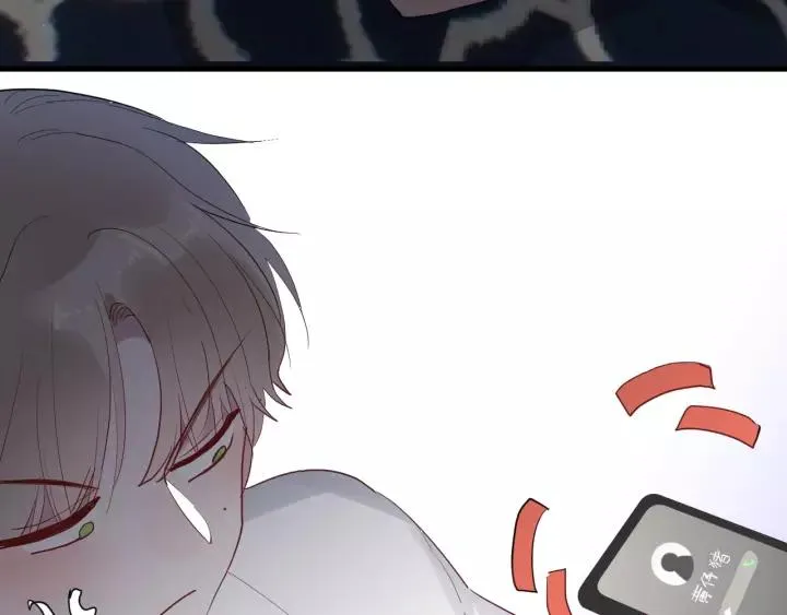 第40话 拜见婆婆！（？） 第43页