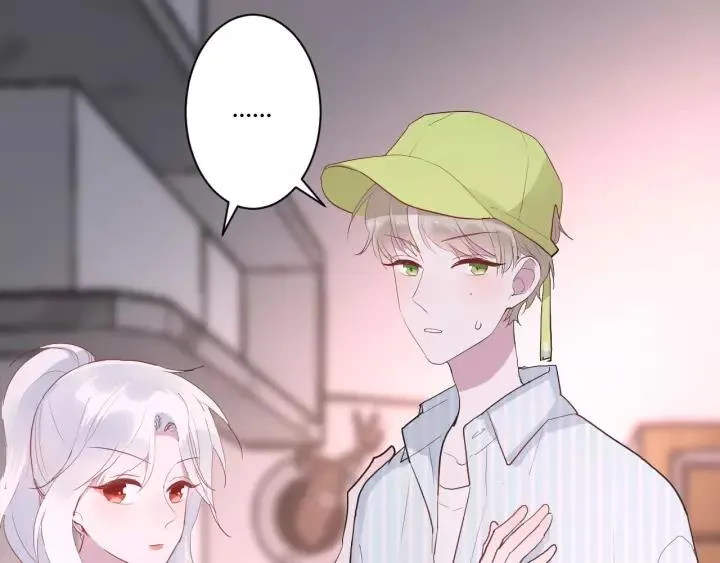 第40话 拜见婆婆！（？） 第85页