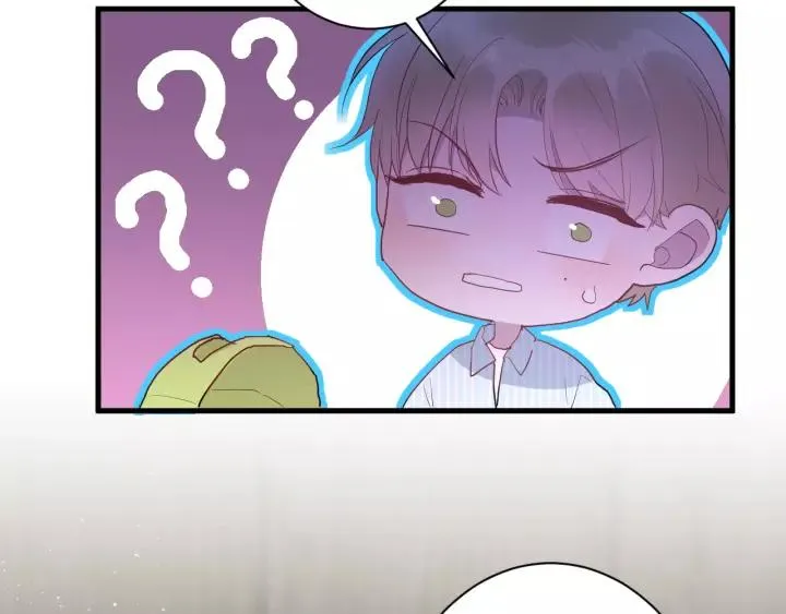 第40话 拜见婆婆！（？） 第95页