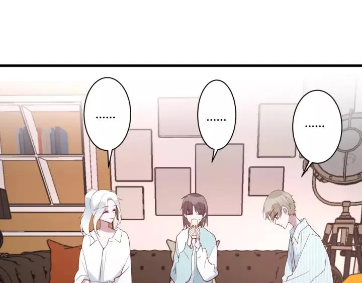 第41话 冬幸家的修罗场 第24页