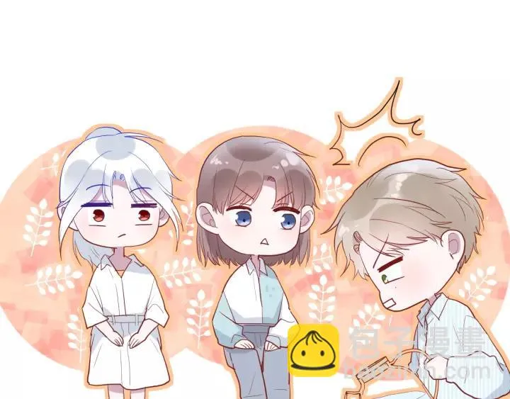 第41话 冬幸家的修罗场 第37页