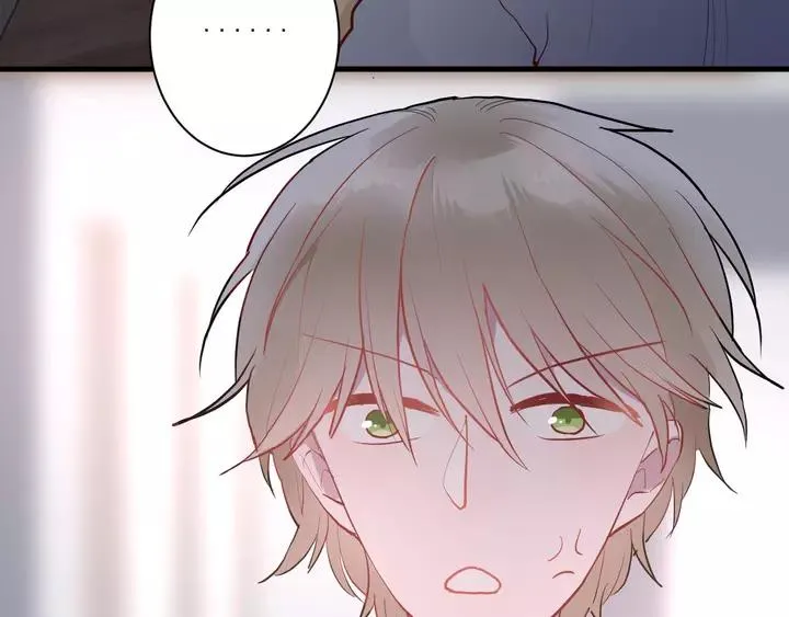 第42话 成长路上的绊脚石 第29页