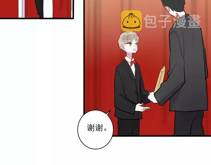 第42话 成长路上的绊脚石 第55页