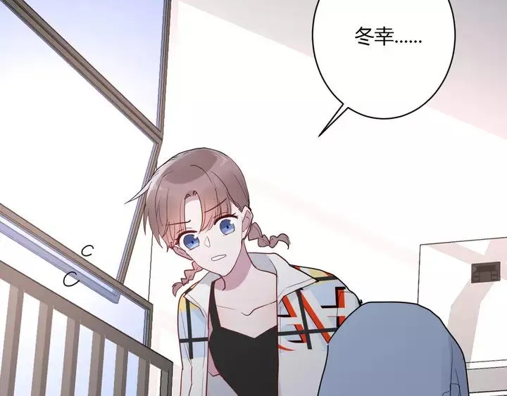 第43话 拥抱 第78页