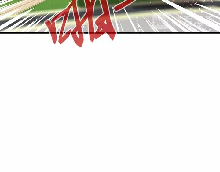 第43话 拥抱 第100页