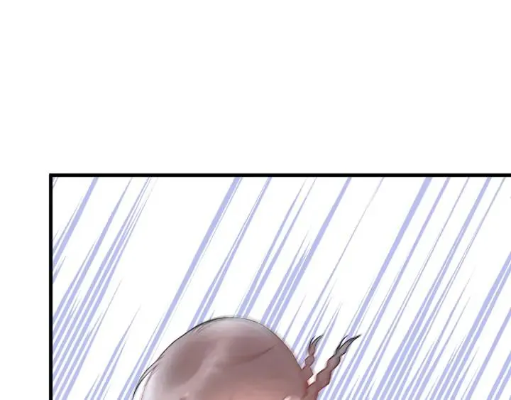 第44话 该休息了 第48页