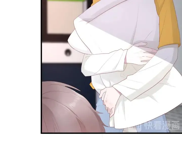 第45话 生日礼物 第14页