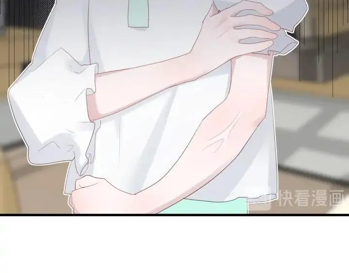 第45话 生日礼物 第70页
