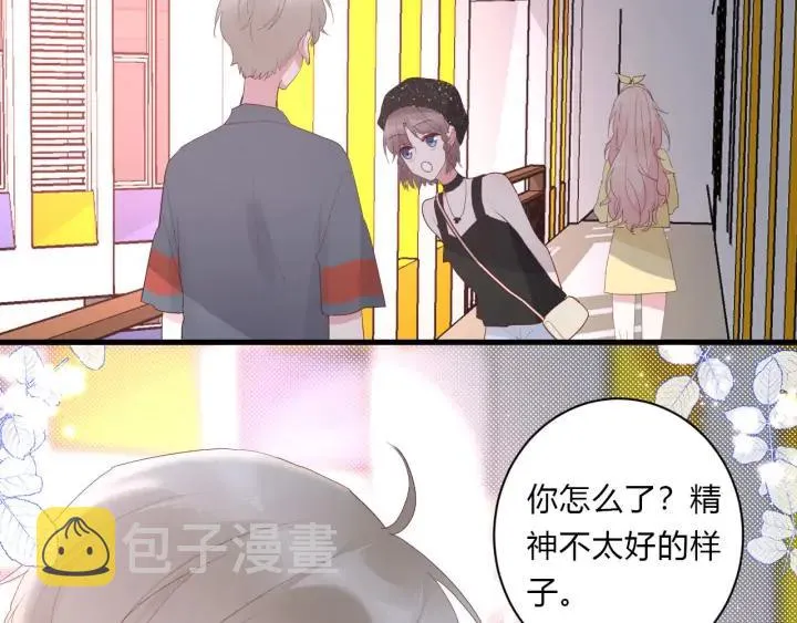 第46话 心意 第40页