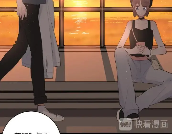 第46话 心意 第58页