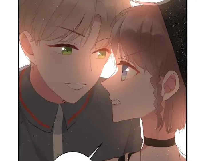 第46话 心意 第61页