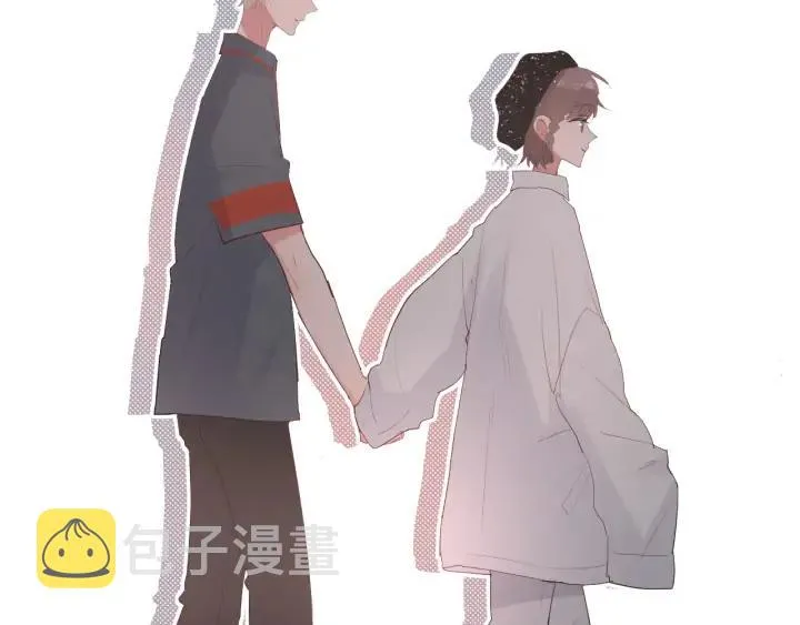 第46话 心意 第82页