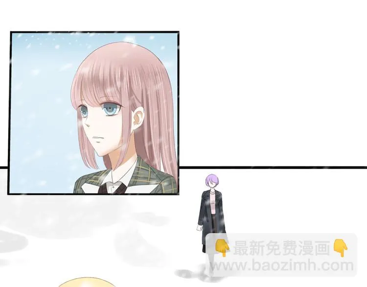 第6话 雪，很漂亮是吗？ 第31页