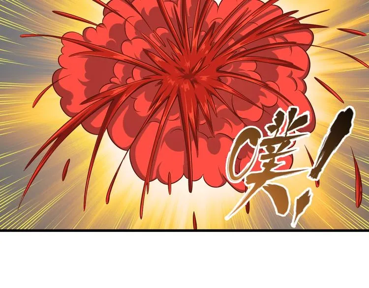完结话 继续战斗吧 第17页