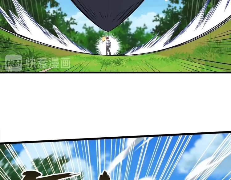 完结话 继续战斗吧 第112页