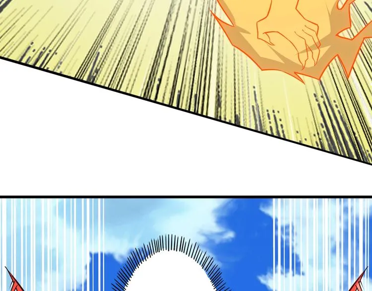 第74话 像男人一样战斗 第9页