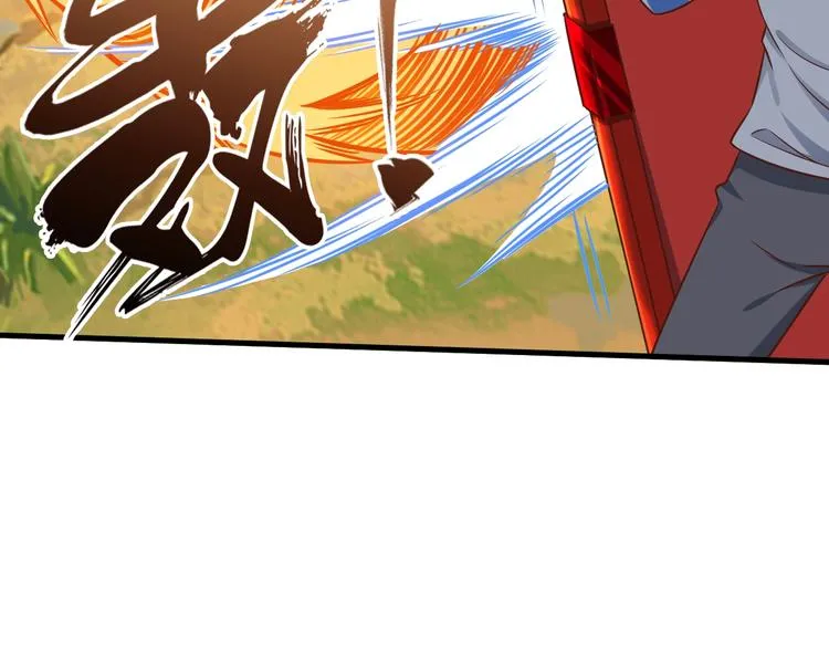 第74话 像男人一样战斗 第35页